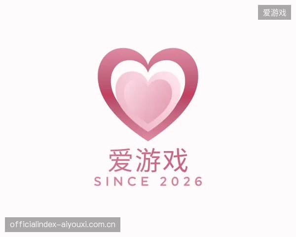 认识爱游戏官方