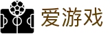 爱游戏 · 中国官方平台